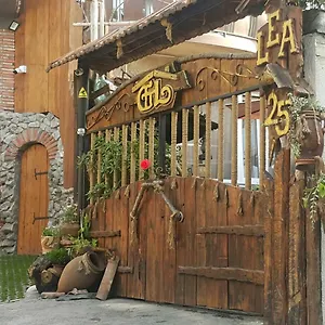 комплекс нарикала Гостевой дом